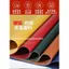 Cứng Dày Hạt Mịn Da Vải PVC Nhân Tạo Da Bàn Thảm Hành Lý Túi Xách Da Dây Handmade DIY Vải 4.24