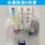 Thuốc thử Ph Nhóm phân tử nhỏ Chất kiểm tra nước hoạt tính Nước hòa tan Nước hydro-Rich Nước nồng độ hydro Hộp phát hiện nhanh