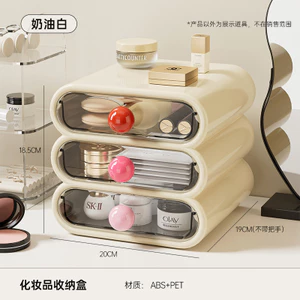 kệ đựng mỹ phẩm ngăn kéo để bàn đa năng hộp lưu trữ trang sức chống bụi trang trí phòng ngủ sang trọng kệ đồ dùng học tập