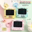 Mini LCD Viết Máy Tính Bảng Móc Khóa Hoạt Hình Graffiti Sáng Tạo Giảm Căng Thẳng Túi Quyến Rũ Quà Tặng MZRD