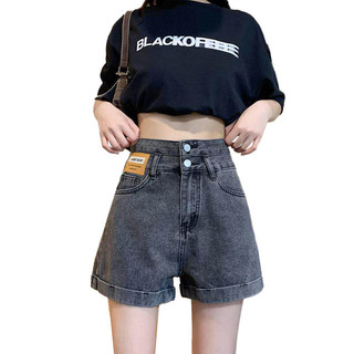 [Hàng có sẵn] Quần Short Denim Lưng Cao Nữ Mùa Hè, Chất Liệu Tốt, Nút Đôi Mới, Dáng Rộng Phù Hợp Nhiều Vóc Dáng