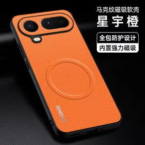 Ốp Điện Thoại CHO HONOR Magic8proair Vỏ Bảo Vệ Chống Sốc Bao Gồm Từ Tính