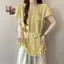 Áo sơ mi ngắn tay viền nấm ngọt ngào kiểu Pháp, phù hợp mặc cùng áo khoác ngoài cho mùa hè