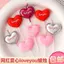 ❈ ❈ ❈ 人 ❈ ❈ ❈ ❈ ❈ ❈ ❈ ✲ loveyou ❈ ❈ ❈ ❈ ❈ ❈ ❈ ❈ ❈ ❈ 日 ❈ ❈ ❈ Trang trí bánh ngày lễ tình nhân LoveJ3sgR2Fu3