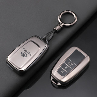 3 Nút Chìa Khóa Ô Tô Fob Vỏ Bảo Vệ Từ Xa Cho Xe Toyota Corolla Prius Camry CHR C-HR RAV4 Altis Land Cruiser Prado