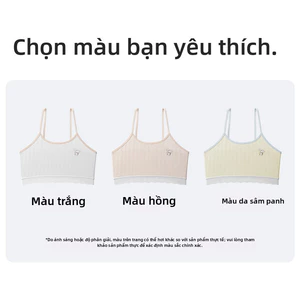 Thích hợp cho bé gái Áo ngực Cotton nguyên chất 7-12 tuổi, đồ lót nữ chống chói