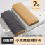 Khăn Rửa Xe Cao Cấp Đặc Biệt Vệ Sinh Nước Hấp Thụ Vệ Sinh Kính