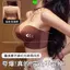 Quần Lót Không Dây Nữ Khóa Trước 8cm Dày Đẩy Lên Chống Trơn Trượt Nhìn Lớn Bọc Áo Ngực Áo Ngực