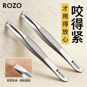 R ROZO Nhíp Inox Đa Năng Lông Mày Kẹp Lông Mày Giả Lông Mi Nam Nữ Râu Xù Lông Mày Cắt Tỉa Loại Bỏ Mụn Đầu Đen Kẹp