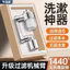 Lọc Nước Cánh Tay Cơ Khí Mở Rộng Vòi Đa Năng Vòi Chống Bắn Vòi Xoay Nhà Vệ Sinh Đa Năng