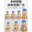 DN25 Chủ đề bên trong Chủ đề bên trong PU Cắm nhanh thẳng 3cm 20 Chủ đề bên trong 6 điểm 8-10-12-16mm Đầu nối nhanh khí quản