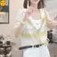 Áo khoác mỏng dài tay sọc khí chất mùa hè 2026 Phong cách mới Niche Thời trang phù hợp với tất cả các loại nắng siêu mỏng thông thường