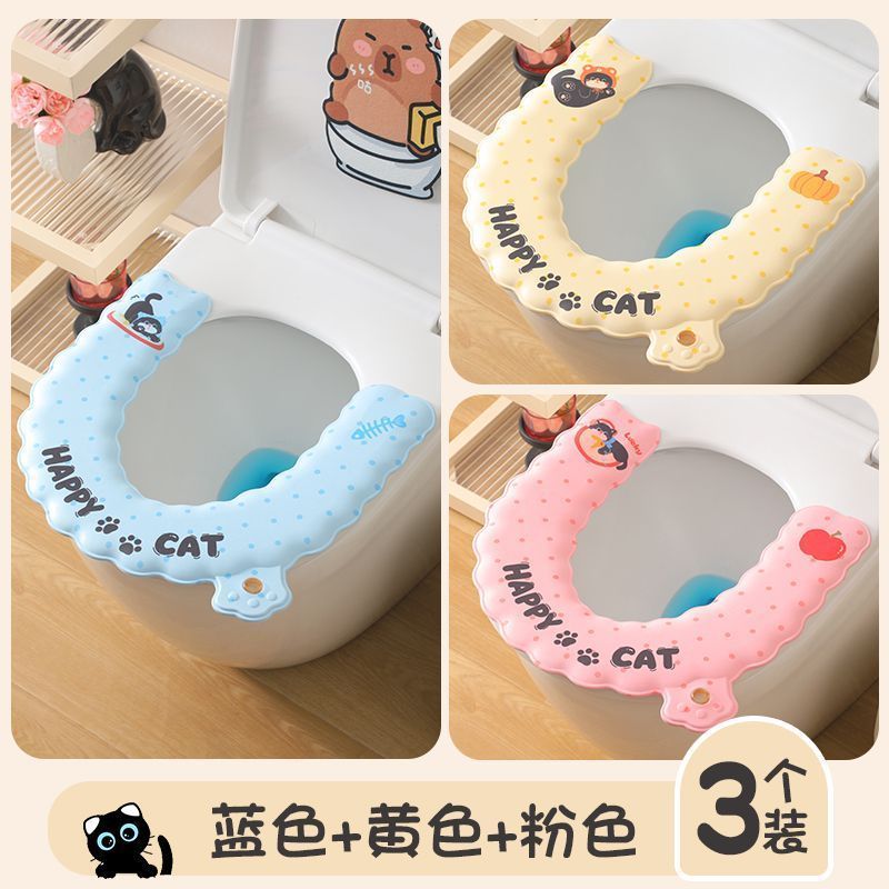 Đề xuất Những điều tốt đẹp Những điều tốt đẹp Đề xuất liệu pháp hương liệu dày eva Nhà vệ sinh không thấm nước Rửa sạch bốn mùa Gậy vệ sinh đa năng Đệm gia đình siêu dày 5.4