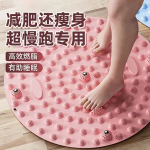 Toàn Bộ Cửa Hàng Khuyến Mãi Tròn Shiatsu Ban Siêu Chạy Bộ Chân Bấm Miếng Lót Trong Nhà Shiatsu Ban Đầu Chạy Bộ Miếng Lót Chân Báo Chí