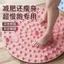 Toàn Bộ Cửa Hàng Khuyến Mãi Tròn Shiatsu Ban Siêu Chạy Bộ Chân Bấm Miếng Lót Trong Nhà Shiatsu Ban Đầu Chạy Bộ Miếng Lót Chân Báo Chí
