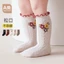 Tất Cho Bé Mùa Xuân Thu Rời Miệng Không Chân Retro Công Chúa Tất Sơ Sinh Bé Gái Cotton Tất FVZN