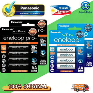 Bộ pin sạc Panasonic Eneloop pro Original AA AAA 1.2V NI-MH