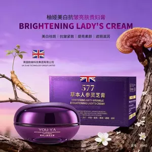 Bưởi 577 Kem Dưỡng Da Mặt Ganoderma Lucidum Chống Nhăn Dưỡng Ẩm Làm Sáng Da Mặt Lady 2026-05-6