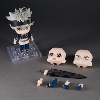 GSC Asta Nendoroid #2659 Hình nhựa PVC cỏ ba lá đen