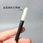 WHX [Phụ Kiện Tóc] Kẹp Tóc Cao Cấp Nữ Handmade Kẹp Tóc Gỗ Đàn Hương Kẹp Tóc Sườn Xám Hanfu Phụ Kiện#发簪#木簪