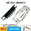 Cửa Gỗ Nhựa Tấm Khóa Hộp Bên Trong Khóa Cơ Thể Trong Nhà Hộp Hỗ Trợ Khóa Lưỡi Hộp Khe Cắm Thẻ Khung Cửa Bên Khách sạn Swipe Thẻ Khóa Mảnh LELW
