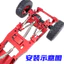 MN model MN82 series RC Cars LC79 tư thế nâng cấp, sửa đổi lò xo lá trục sau, bốn liên kết phía sau, ghế buộc thanh, bộ
