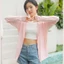 Áo khoác chống nắng chống nắng chống tia cực tím cho nữ thoáng khí dáng rộng phù hợp cho du lịch ngoài trời Mặc thường ngày