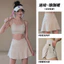 Size Lớn Thể Thao Váy Ngắn Nữ Nhanh Khô Yoga Hakama Chạy Cầu Lông Jersey Váy Tennis