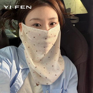 YIFEN Mặt nạ chống nắng hoa nhẹ nhàng Bảo vệ cổ toàn mặt Nhẹ thoáng khí Mùa hè Đi xe ngoài trời Mặt nạ chống nắng mặt nhỏ
