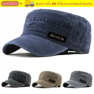 CORALTIDE Cadet Hat Kem chống nắng ngoài trời Mũ cao điểm thông thường