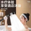 Đầu vòi hoa sen áp lực Đầu vòi hoa sen gia đình Bộ vòi hoa sen tắm Yuba Vòi siêu áp WCUY