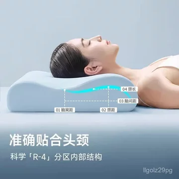 Gối kê cổ bằng mút nhớt mềm mại như mây dành cho người ngủ nghiêng, gối bảo vệ cổ khi ngủ, gối hỗ trợ cổ bằng mút nhớt đ