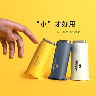 Dù Năm Lạnh Chống Nắng Nhẹ Nhỏ Ô Chống Nắng Mưa Hoặc Mưa Kép Gấp Ô Vinyl Bỏ Túi Ô 26.5.10
