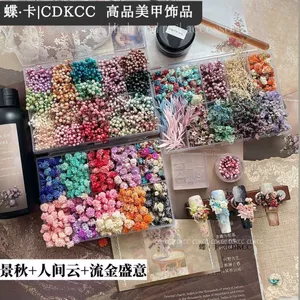 D DK Bướm Thẻ 10 Lưới Hoa Bảo Quản Giáo Viên Mi Hoa Khô Bảo Quản Hoa Chất Liệu Móng Tay Hoa Thêm Mười Loại
