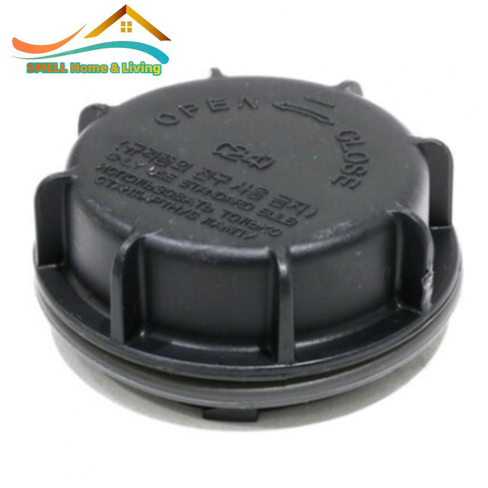 Dễ dàng lắp đặt Mũ chống bụi bóng đèn pha cho Kia cho Hyundai 921403K-000