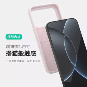 Thích hợp cho Ốp điện thoại Glory win Phong cách mới WinRT Vỏ mềm silicon lỗ lớn