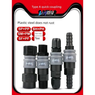 Baima Loại A Thép Nhựa Tự Khóa Khíchea Đầu Nối Nhanh Nam Nữ Khí Nén Cắm Nhanh SP20PP / SH30PH / SM40PM