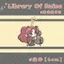 ✨Sản phẩm mới✨LibraryOfRuina Tàn Tích Thư Viện OfRuina Brain Company Mặt Trăng Kế Hoạch Hàng Hóa Acrylic Mặt Dây Chuyền Bộ Sưu Tập✨Sự kiện✨