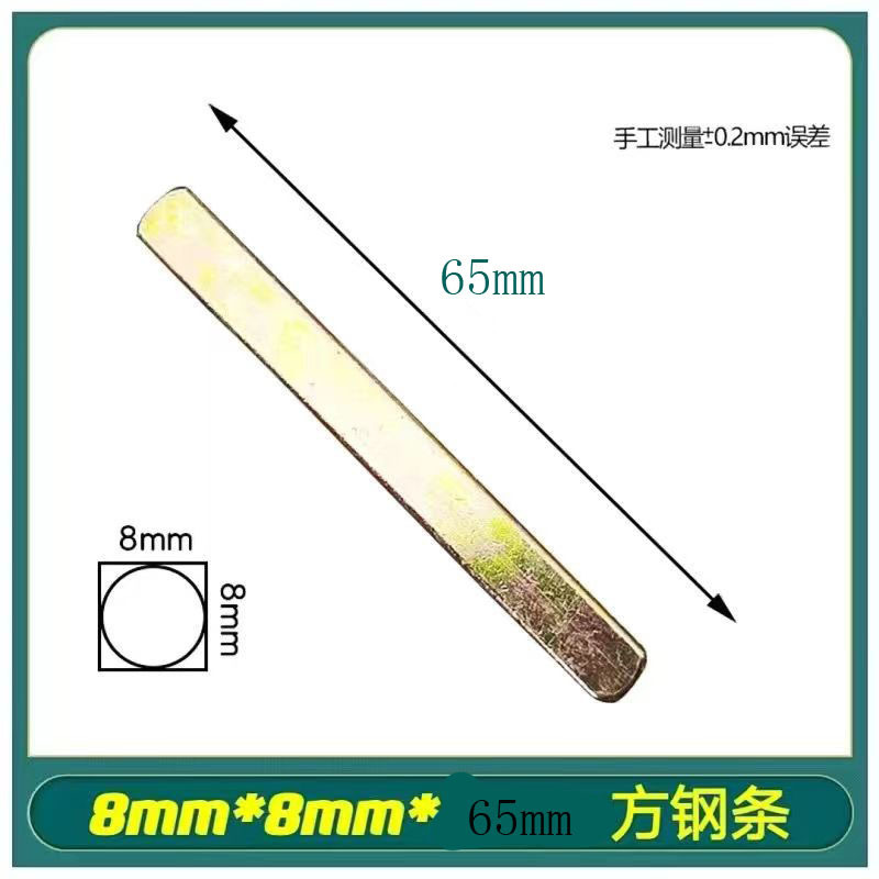 Khóa Cửa Trục Sắt Mở Rộng, Phụ Kiện Tay Cầm Xi Lanh, Dải Vân Tay, Khóa Vuông IRJ