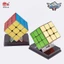 Khối tốc độ 3x3 mạ vàng Xuânfeng Xiaozi | Cuộc thi phiên bản từ tính Smooth Kids Brain Teaser AUQL