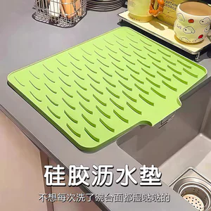 Mặt bàn Độ dốc Silicone thoát nước Thảm nhà bếp Chống bỏng Cách nhiệt Nồi Thảm dày Mặt bàn Thảm chống trượt Tấm cố định OFTR