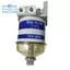 Lọc Dầu Tách Nước Đơn Cốc Hội 7111-296 HDF296 Đa Năng Lọc Phụ Kiện Phụ Kiện 296 Bộ Lọc