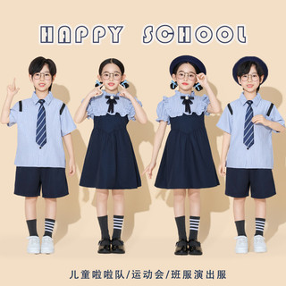 Đồ tập nhảy cho bé gái Đồ nhảy hiện đại Bộ hiphop bé trai Đồ tập nhảy cho Đồ nhảy hiphop Hoạt Náo Viên Biểu Diễn Trang Phục Đồ cá tính cho Đồ nhảy zumba cho Đồ biểu diễn cho