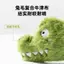 【Ready Stock】 Crazy Zoo Plush Toy Sound-Making Scratch-Resistant Bite-Resistant Teddy Bichon Dog Outdoor Interactive Pet Dog Toy ekRf