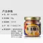 Sữa Đậu Phụ 98g * 3 Chai Nước Sốt Đậu Phụ Nấu Ăn Gia Vị Gia Vị Phục Vụ Thực Phẩm Sản Phẩm Mới Miễn Phí Vận Chuyển 26.3.26