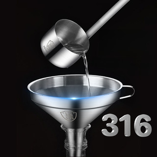 Hộp đựng rượu vang bằng thép không gỉ 316 dày + phễu, thìa rượu gia dụng đa năng + bộ lọc dầu, muỗng rượu gia dụng dài nhà bếp + bộ lọc