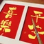 PPY Chống Thấm Nước Nghệ Thuật Và Thủ Công Bút Sơn Acrylic Cho Tranh Đá Thủy Tinh Thủ Công Đá Gốm Bút Đánh Dấu Vĩnh Viễn
