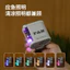 2026 Phong Cách Mới Ngoài Trời Eo-Hanging Quạt 100 Tốc Độ Vô Cấp Tốc Độ usb Có Thể Kẹp Ô Chiếu Sáng Trong Suốt Quạt Nhỏ WIAN