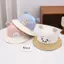 Mũ Vành Baby Hoạ Tiết Nhân Vật Dáng Yêu Cho Bé Từ 6 đến 24 Tháng