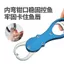 Đa năng bộ dụng cụ câu cá hợp kim nhôm với cá bắt và kẹp cá